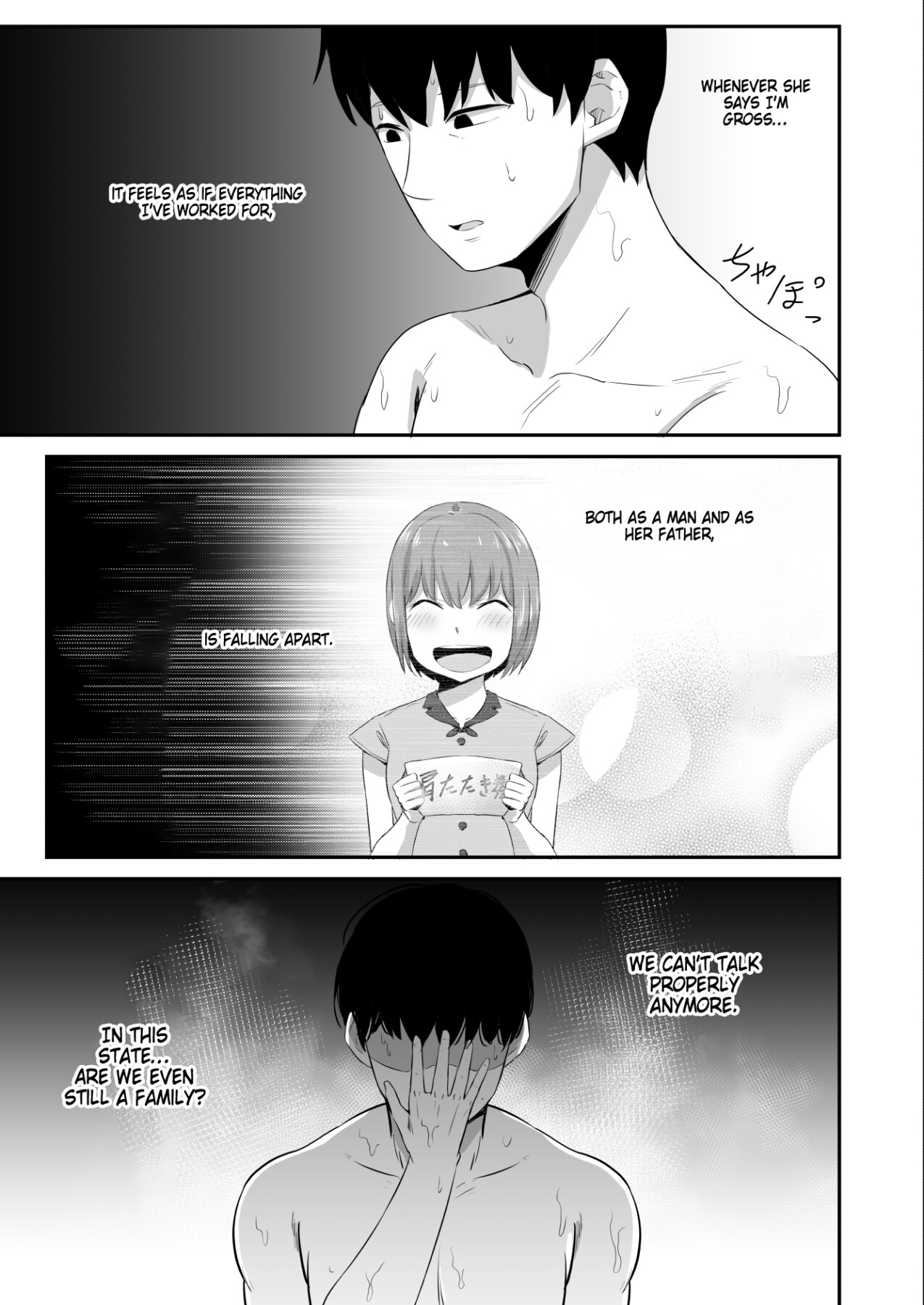 Hentai Manga Comic-A story about taking out my frustration on my daughter's schoolmate-Read-8